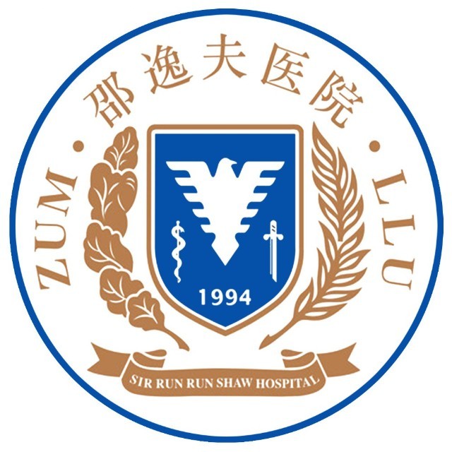 浙江大学医学院
附属邵逸夫医院